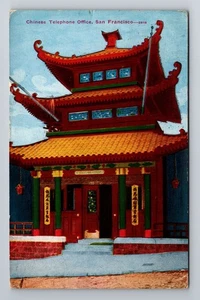 Tarjeta postal vintage de San Francisco CA-California, oficina telefónica china, c1927 - Imagen 1 de 2
