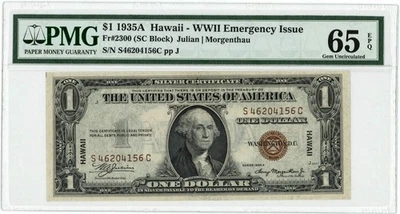 FR.2300 $1 1935A Hawaii WWII Emergency Issue Gem Unc 65 EPQ PMG 950644-91 - Image 1 of 3