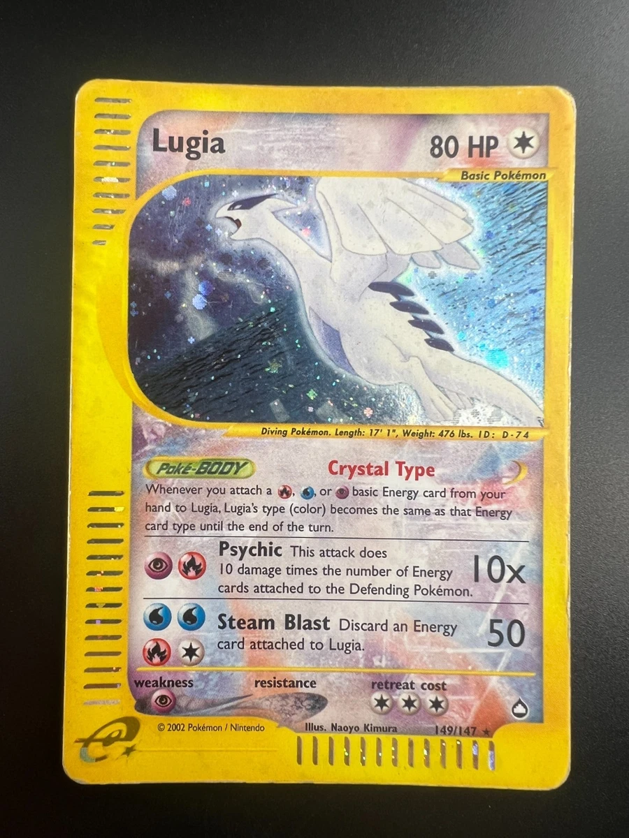 ポケモンカード　ルギア クリスタルタイプ Lugia Crystal 英語版 ポケモンカード ルギア クリスタルタイプ Lugia Crystal 英語版