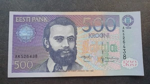 ESTONIA 500 krooni 1996, P-80, aUNC ---- - Picture 1 of 5