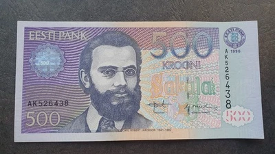 ESTONIA 500 krooni 1996, P-80, aUNC ---- - Image 1 of 4