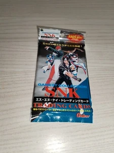 Booster Pack SNK Trading Cards GAMEST Collection ORIGINAL  1997 Japan  - Foto 1 di 9