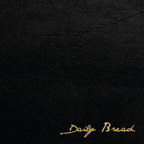 BROWN,APOLLO / MACKEY,HASSAAN - Daily Bread (Vinyl LP) [PRE-ORDER] - Image 1 of 1