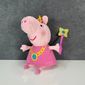 Princess Peppa Plush Peppa Pig Ty 2022 Soft Toy | 8" - Picture 1 of 7
