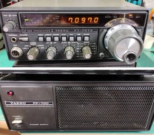Yaesu FT-707S HF Nadajnik-odbiornik Szynka Radio Potwierdzone działanie - Zdjęcie 1 z 6