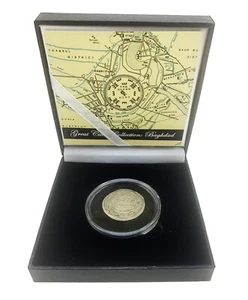 Great Cities Collection Featuring Baghdad – Silver Dirham Coin - Picture 1 of 4