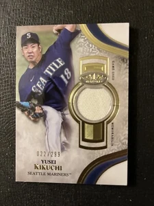 Yusei Kikuchi - Picture 1 of 4