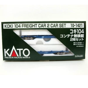Kato 10-1421 KOKI 104 Freight Car 2 Cars Set - N - Picture 1 of 5