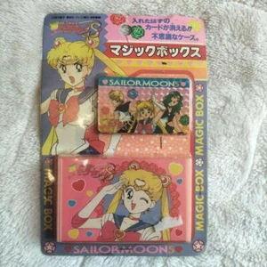 Producto Sailor Moon S Magic Box - Imagen 1 de 3