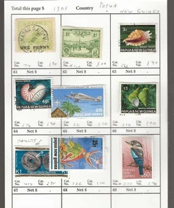 Papua Neuguinea...Sc #74/722...M & U...1917/89...9 verschiedene...SCV 13,05 $ - Bild 1 von 1