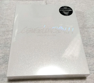 EVANGELION: 3.0+1.11 THRICE UPON A TIME 2Blu-ray + 4K Ultra HD Limited Edition - Image 1 of 3