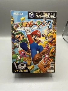 GC Mario Party 7 (VII) + Mikrofonzubehör (Japan Ver.) NINTENDO GAMECUBE - Bild 1 von 4