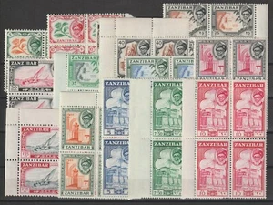 ZANZIBAR 1957 SG 358/372 NUOVO DI ZECCA - Foto 1 di 5