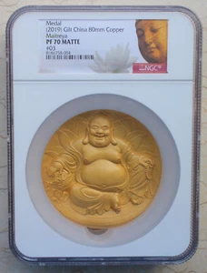 NGC PF70 Matte 2019 China 80mm Gilt Copper Medal - Maitreya - Happy Buddha - Picture 1 of 10