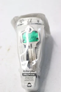 Hillman Traditional House/Office Key Blank CP Brass Green 77 - Picture 1 of 1