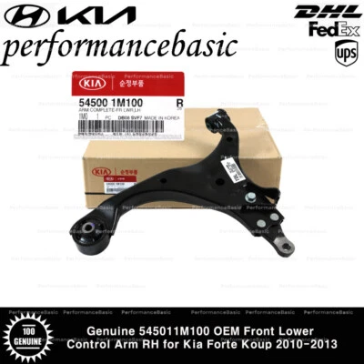 Genuíno 545011M100 OEM braço de controle inferior dianteiro destro para Kia Forte Koup 2010-2013 - Imagem 1 de 2