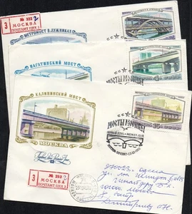 Russia USSR FDC cover 1980 moscow bridges - Picture 1 of 4