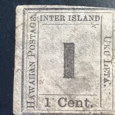 1863 Hawaii 1c Black  on Grayish NUMERAL Inter-Island Scott #15  Mint + Repaired - Image 1 of 3