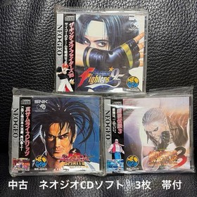 Samurai Shodown NeoGeo CD Obi 3 Sheets for True Samurai Spirits Fatal Fury 3 Kin