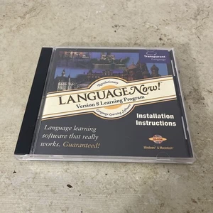 Transparent Language Version 8 Learning Program Installation Instructions - Picture 1 of 4