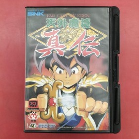 SNK Tengai Makyou Shinden NGH-092 NEO GEO ROM Cartridge Japan RPG Import Rare