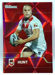 2013 NRL Traders Parallel #149 Dan Hunt St George Illawarra Dragons - Picture 1 of 2
