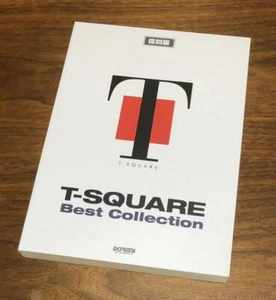 T-SQUARE Best Collection Japanese Band Score Sheet Book Reprint version New - Picture 1 of 6