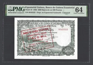 Equatorial Guinea 5000 Bipkwele on 500 Pesetas 1980 P19 Uncirculated Grade 64 - Picture 1 of 2