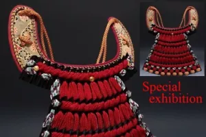 Japan Antik Nodowa Yoroi Teile Kabuto Menpo Rüstung Koshirae Katana Samurai 5875 - Bild 1 von 6