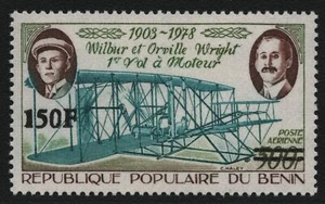 Benín 1995 - Mi-N.o 666 ** - Estampada sin montar o nunca montada - Valor nuevo - Imagen 1 de 1