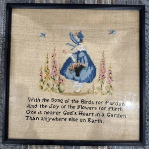 Vintage Cross Stitch Completed Framed Sampler Woman Verse Garden Flowers Beauty - Picture 1 of 8