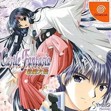 Dreamcast Dorikore Castle Fantasia Seima Taisen Japan Used Game - Image 1 of 1