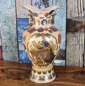 Rare Vintage Chinese Satsuma Vase Hand Painted Jingdezhen 20th Century - Picture 1 of 8