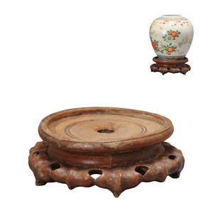 19th / 20th century Wooden Stand for Chinese or Japanese Antique Porcelain - Picture 1 of 1