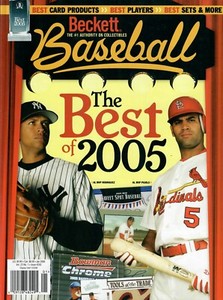 Beckett Baseball January 2006 #250 "The Best Of 2005" Vintage Card Magazine