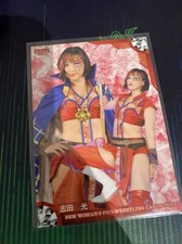 BBM Womens Wrestling 2023 Hikaru Shida Base Card 