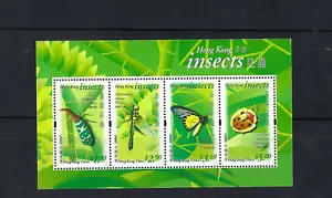 China Hong Kong 2000 Insect Stamp S/S - Picture 1 of 1