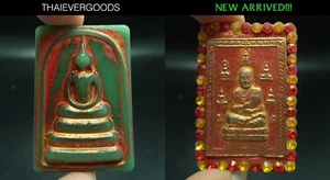 PHRA SOMDEJ WAT PHRA KEAW LP TOH & 5 BENJAPAKEE EMBED BUDDHA RELICS THAI AMULET - Picture 1 of 8