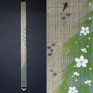 Kyoto Tapestry Plum flower Fish in the water Wall Deco Handpainted Linen Japan - Picture 1 of 4