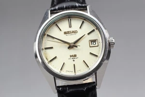 [N NEUWERTIG] Vintage King Seiko Hi-Beat 5625-7110 weißes Zifferblatt automatische Herrenuhr - Bild 1 von 11