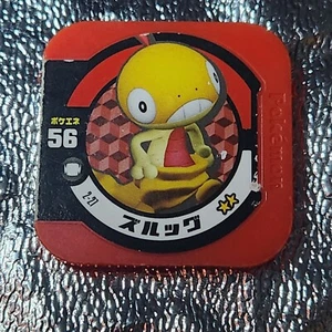 Scraggy 2-27 Pokemon Tretta Game Japanese Nintendo Red Coin Chip - Picture 1 of 2