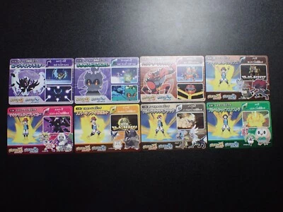 Pokemon Ultra Zenryoku Card Sun & Moon x8 Alakazam etc #5192 EX - Image 1 of 4