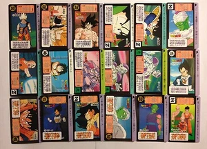 Dragon Ball Z Carddass Snack Part 1 Reg Set 21/21 - Imagen 1 de 4