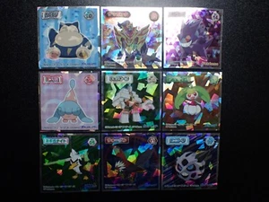 Pokemon Wafer Promo Holo Pegatina x9 Gengar Snorlax etc #4666 - Imagen 1 de 12