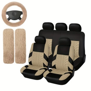 12 Sets of Car Seat Covers, Suitable for a Full 5-Seat Car - Picture 1 of 22