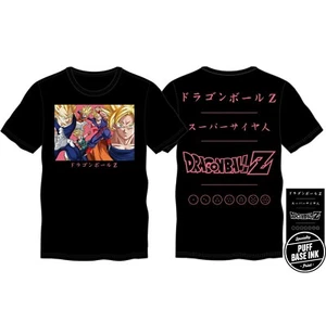 ⚡️ Dragón Ball Z Anime Cartoon Front & Back Graphic Print Black Tee -XL - Picture 1 of 1