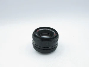 Auto Sears 50mm f/1.7 Lens MC Mount (B1 - 50338) - Picture 1 of 5