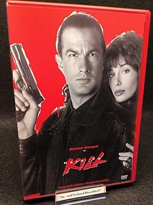 Hard to Kill (Steven Seagal) Ungeschnittene Originalversion - auf DVD - Bild 1 von 1