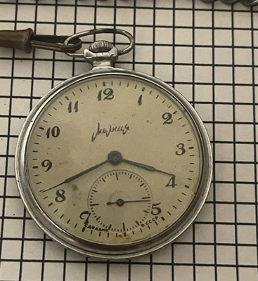 Lightning pocket watch, molnija thin vintage - Image 1 of 4
