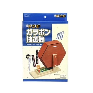 Kagaya wood galapon lottery machine - Picture 1 of 2
